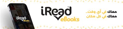 免費書|iRead eBooks 華藝電子書